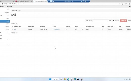 Kolla-OpenStack Ceph超融合部署