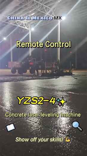 YZS2-4's high-efficiency performance in large-scale projects in Mexico. #Vanse #Mexico #workshop #concrete #concretework