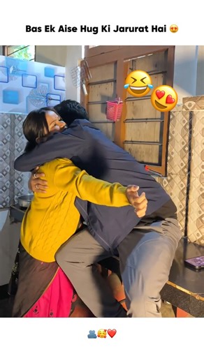 One Day You And Me 🥲😛 #shortfeed #comedy #geetikadevi