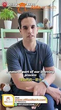 Xuzhou No.1 Middle School : Inside the AP Classroom