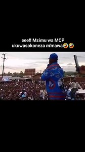 MCP KAPENA DPP 🤣🤣🤣 | Amalume Mw