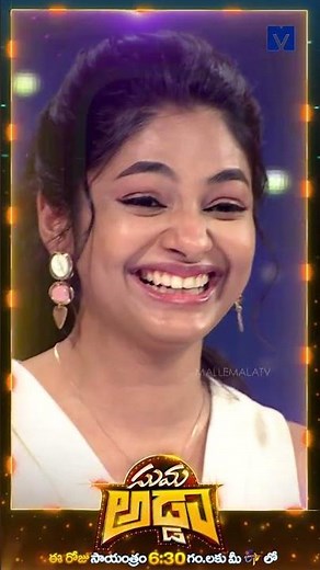 Vennela Kishore & Suma Kanakala Making Avakaya Pickle Fun | Suma Adda | 11th May 2025 | ETV Telugu