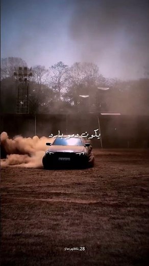 Enty x BMW🚗✨ | Saad Lamjarred | BMW Edit | Arabic Vibes 2014 🎶