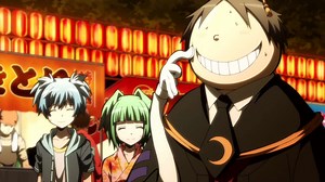 Assassination Classroom - 2 Épisode 1 : Leçon 1 : Festival d'été - streaming - VF, VOSTFR, vde et vostde - ADN