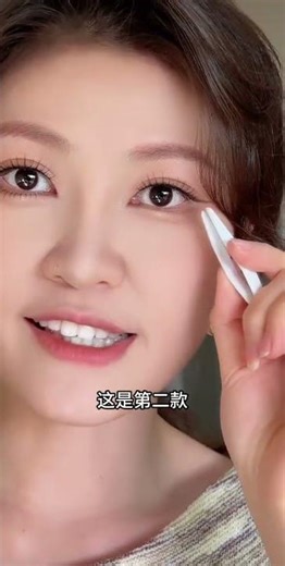 宝们一直问的自然日常又好看的假睫毛分享来咯～#假睫毛 #睫毛分享 #假睫毛推荐 #秒变大眼睛 #美妆模范生