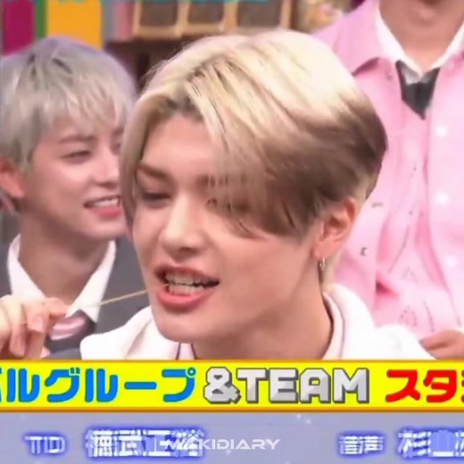 Maki and Team's Hilarious Adventure! Watch Now!