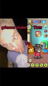 grimace shake vs Tom 😂//Who is the best? #tom #shorts