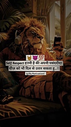 #itni #hai ki #apni #pasanddida #chij ko bhi dil se #utar #sakta hu...🤟👿💯