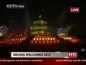Beijing Welcomes 2012
