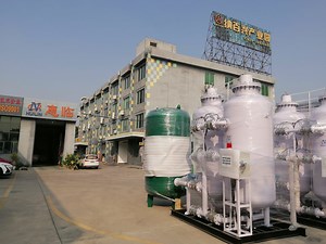 [Hot Item] Advanced Nitrogen Sealing Machine for Food Packaging Solutions