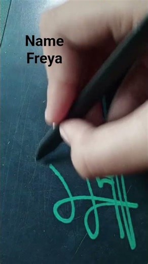 how to write ✍️ a signature 🎀freya🎊name #youtube #calligraphy #youtubevideo #youtubeshorts #shorts
