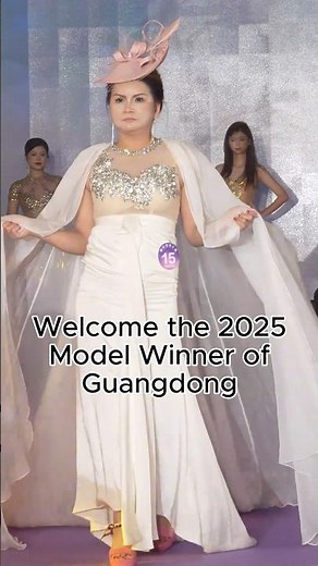 Chinese modeling contest gone wrong