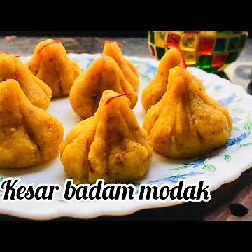 modakam recipe|मावा मोदक रेसिपी |khoya modak recipe |ganesh chaturthi special recipe | instantmodak