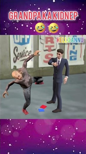 grandpa ka kidnep 🤣 #granny #funny #shorts #grandpa #gaming ‪@sandeepofficialgamer‬‪@NpGamerAsfak‬