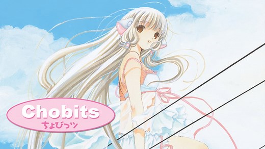 Watch Chobits