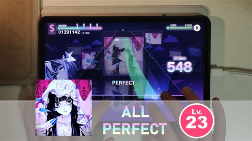 【pjsk国服】Shadow Shadow ExpLv.23 All Perfect