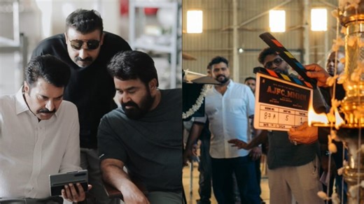 Pics, video: Mammootty, Mohanlal's film with Mahesh Narayanan begins in Sri Lanka