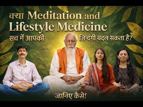 Global Goodhealth Mission: The Lifestyle Medicine for Healing Diseases!