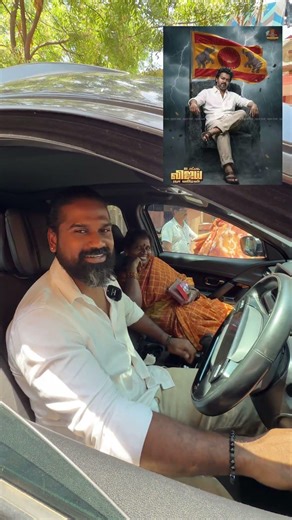 🇮🇳 Election day அம்மா பையன் conversation choose your favourite party! ⁉️ #shorts