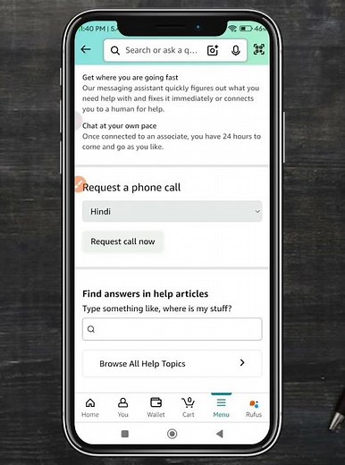 Amazon Customer Care Number | How To Call Customer Care Amazon | Amazon Customer Service