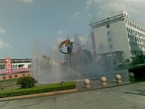 Jiangsu Qingjiang Middle School - Alchetron, the free social encyclopedia