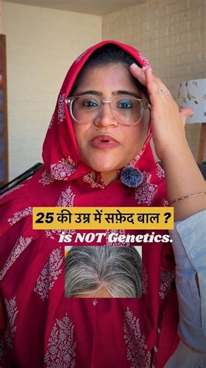 सफेद बाल जड़ से काले! 3 Homeopathy दवाएं बदल देंगी आपकी जिंदगी! ✅ No More Hair Dye