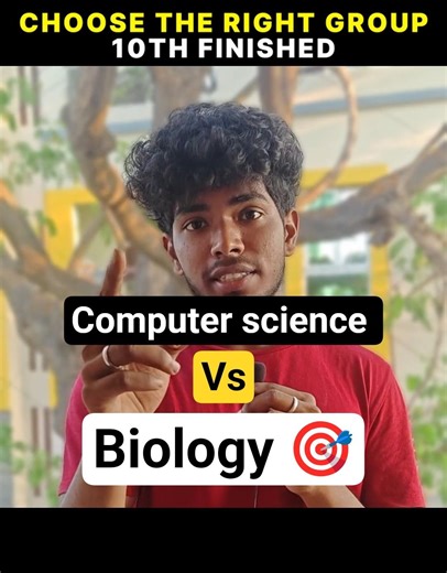 Biology vs Computer Science After 10th | Which Group Should You Choose?