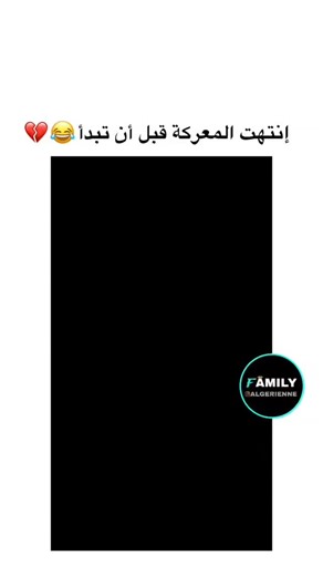 ‎سومري🇮🇶🤟‎ | ‎بشرفك متابعه❤️ ‏Woman steals a deck of playing cards worth 600 million./≥ Now You See Me 2 (2016)/#edit #movie #film ‏The Four Horsemen...‎ | Instagram