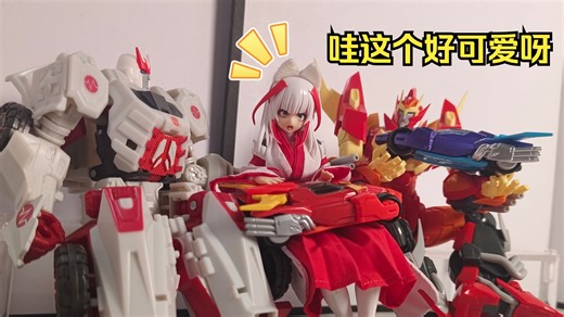 这就是赛星11——布鲁可积木车第一弹！三字母大世界降临！