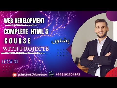 Web Development Full Course In Pashto with the final project | Cs202 | HTML5 full course | html5