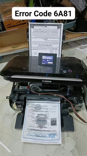 Canon MG6230 Error Code 6A81 ជួសជុលរួចរ៉ាក់ហើយ អរគុណម៉ូយ🙏🙏 📥មានទទួលជួសជុលម៉ាស៊ីន Canon, Epson,HP🙏🙏 | KM Printer