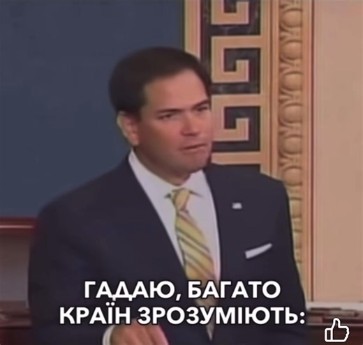 5.8K views · 242 reactions | On March 25, 2014, in Washington, at the U.S. Senate, during debates on the aid package to Ukraine and sanctions, Marco Rubio reminded the world that after the collapse of the USSR, Ukraine had the third-largest nuclear arsenal — and gave it up in exchange for security guarantees (the 1994 Budapest Memorandum). Today, the price of those “guarantees” is a lesson for the entire world. | Ukraine Breaking News | Facebook