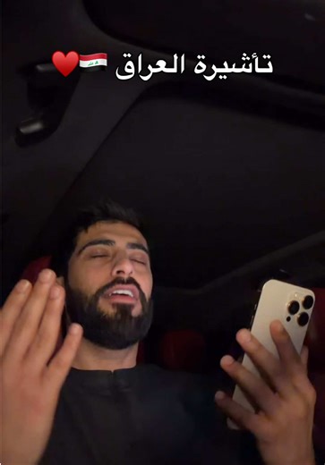 فيديوهات أنشأها burashed.10 (@burashed.10) باستخدام original sound - burashed.10