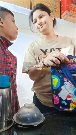 na ja ....na ja#shotrs #food #love #family