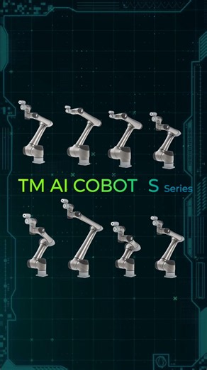 TECHMAN ROBOT S Series: Redefining Collaborative Robots with AI Vision