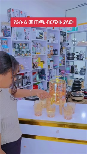 Creative Serving Jar Ideas for Unique Presentation