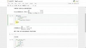 Python学习路线_task5_任务讲解