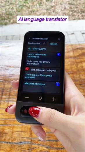 #translator #fancydove #aitranslator #translation