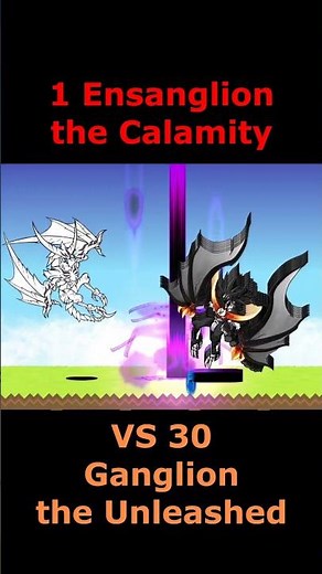the battle cat 1 Ensanglion the Calamity VS 30 Ganglion the Unleashed #にゃんこ大戦争 #battlecats