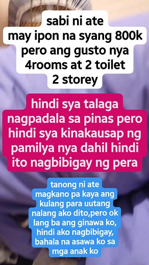 617K views · 965 reactions | #DomesticHelper #helper #virals | Galano Ana | Facebook