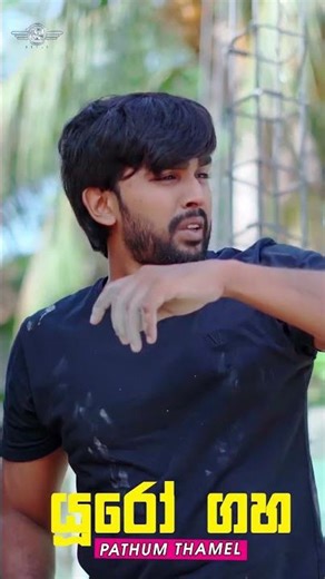 EURO GAHA | 𝙊𝙛𝙛𝙞𝙘𝙞𝙖𝙡 𝙏𝙧𝙖𝙞𝙡𝙚𝙧 2025