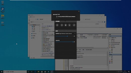 系统错误报告可以禁止吗？Win10系统禁用错误报告的方法