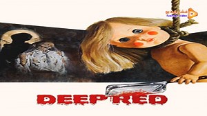 مشاهدة فيلم Deep Red 1975 فشار فيديو