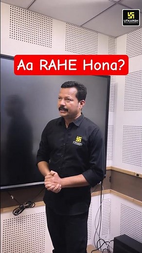 Lo Invitation aa gaya! Milte hain Orientation mein 🔥 #shorts | Dr. Suresh Sir