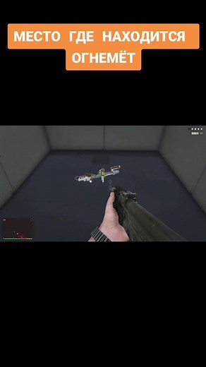 Военные базы в GTA 5: Как найти и использовать