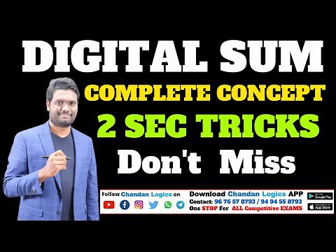 DIGITAL SUM COMPLETE CONCEPT & TRICKS | SMART APPROACH TO SIMPLIFY THE CALCULATIONS | Chandan Logics