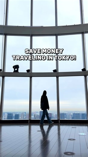 Leanne · Japan Life & Travel on Instagram: "✨Save money when you visit the most popular spots in Tokyo with the Grutto Pass 2025! ⭐️KEY FEATURES: -It covers 102 museums and art museums mainly in Tokyo. -Includes both free-entry facilities and discount-entry facilities -Easy-to-use QR code ticket, but physical cards are also sold mainly at participating museums 💰SAVINGS: -Some museum tickets cost ¥1,000 just for one ticket. Just pay ¥2,500 for the Grutto Pass instead, then use their official fac