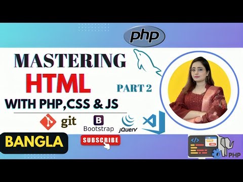 HTML A to Z Part 2 Course in Bangla | শূন্য থেকে ওয়েব ডেভেলপমেন্ট সম্পূর্ণ টিউটোরিয়াল Nowshin Eza