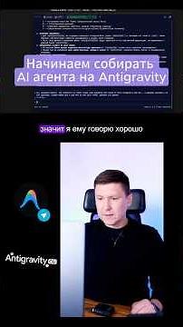 I moved my AI agent from Gemini to Antigravity CLI — here’s how it works