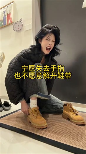 绝命bo姐2.0 on Instagram: "收获两根又红又痛又臭的手指 #疯了疯了 #内容太过真实 #就想说点大实话"